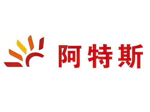 阿特斯